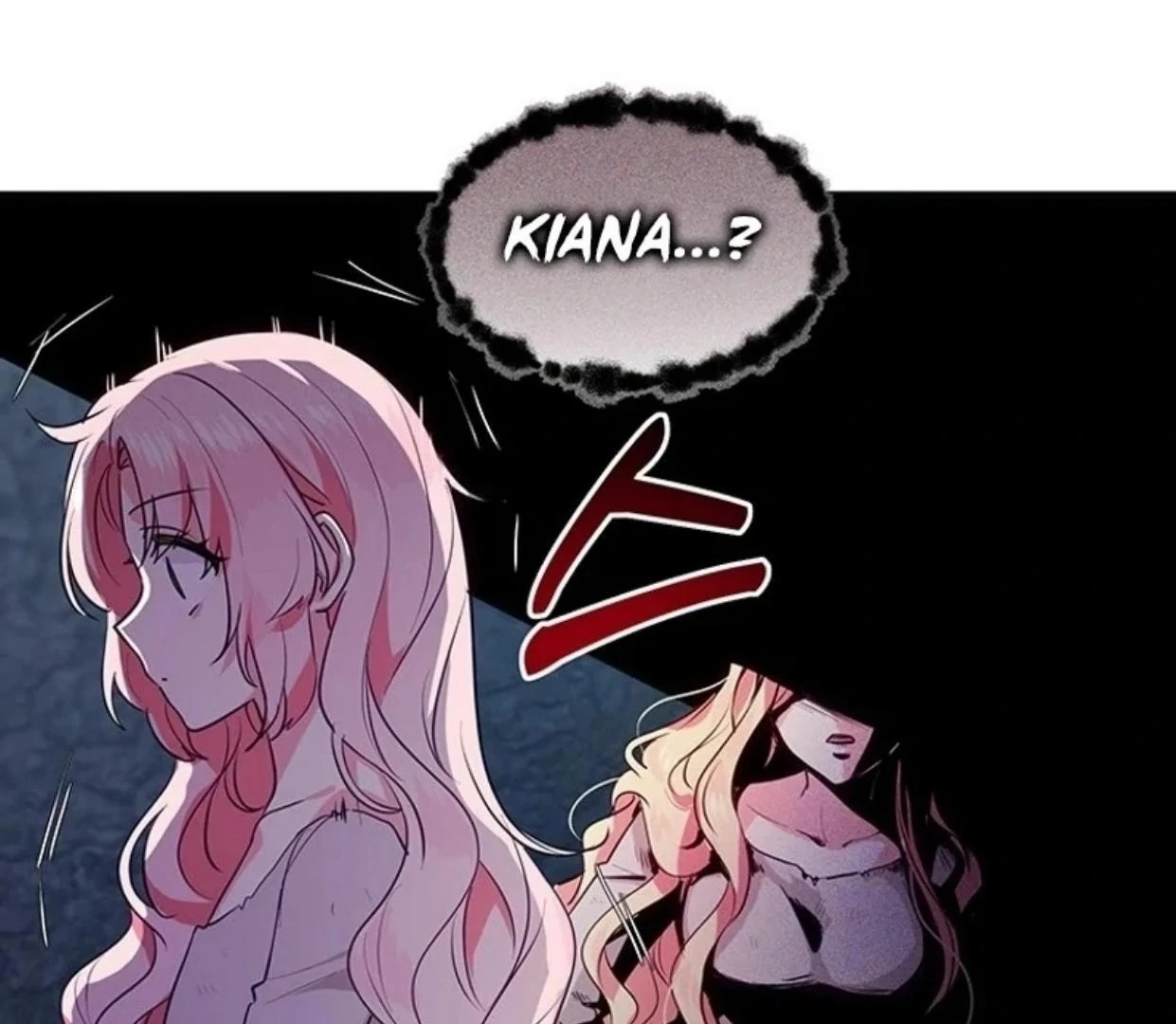 A Strange But Effective Villainess Life Chapter 1 - halaman 69