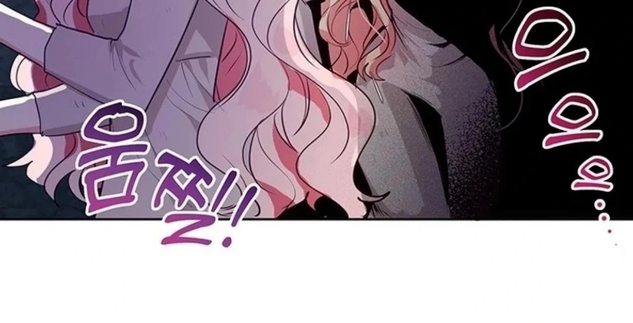 A Strange But Effective Villainess Life Chapter 1 - halaman 70