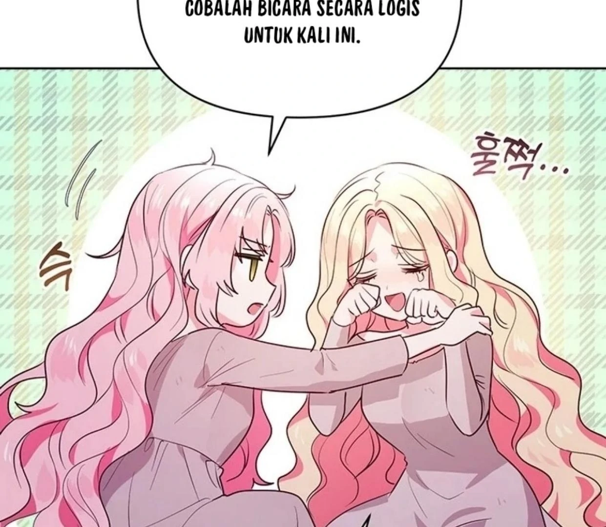 A Strange But Effective Villainess Life Chapter 1 - halaman 82