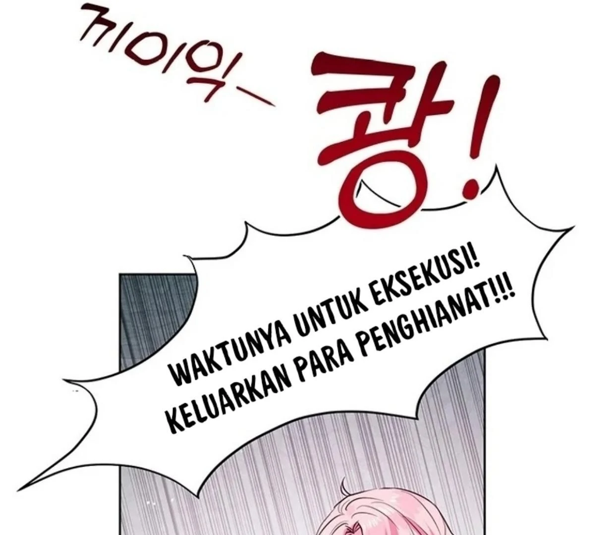 A Strange But Effective Villainess Life Chapter 1 - halaman 98