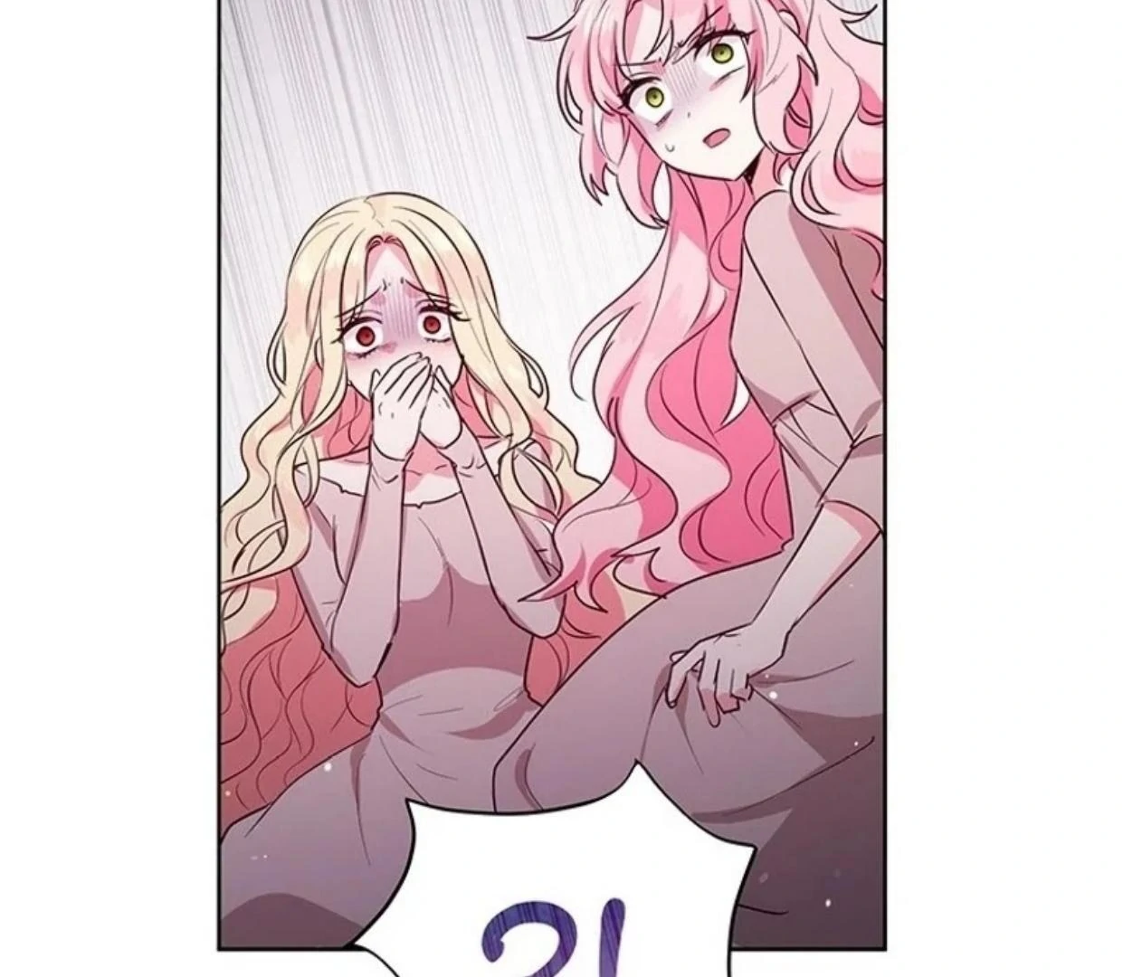 A Strange But Effective Villainess Life Chapter 1 - halaman 99