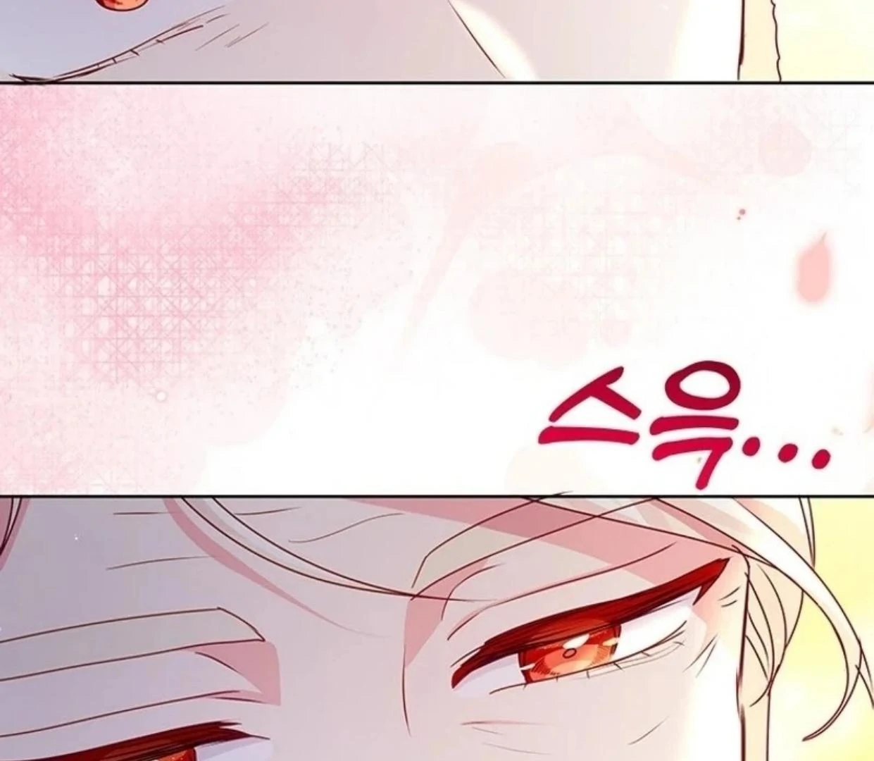 A Strange But Effective Villainess Life Chapter 10 - halaman 166