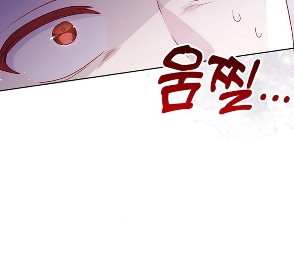 A Strange But Effective Villainess Life Chapter 10 - halaman 17