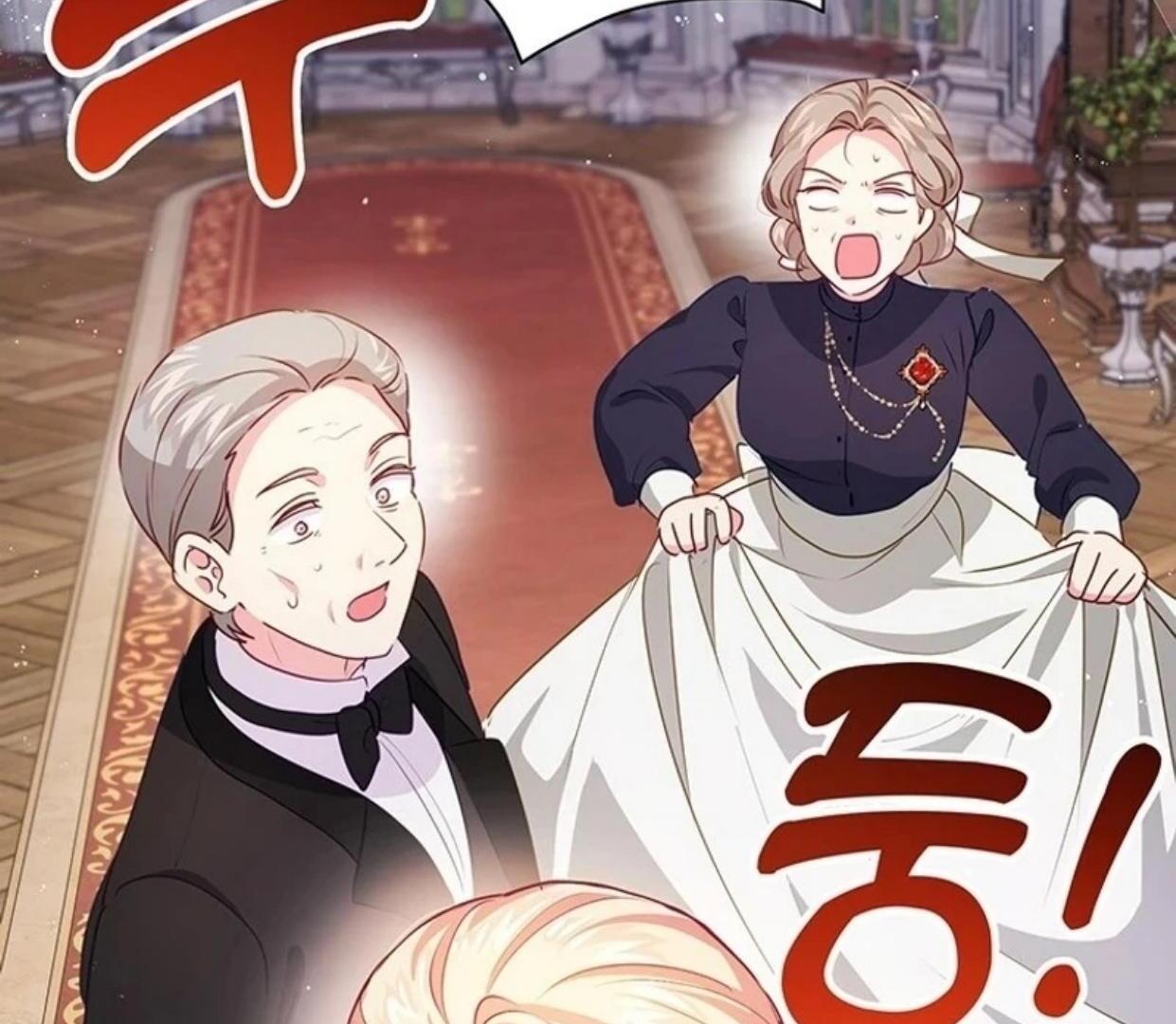 A Strange But Effective Villainess Life Chapter 10 - halaman 184