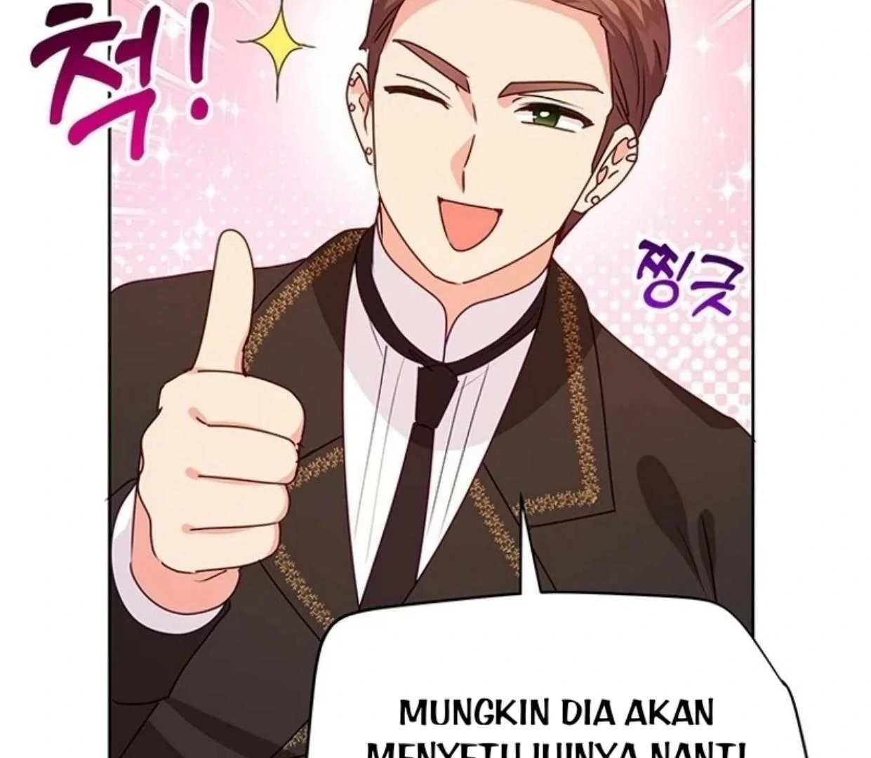 A Strange But Effective Villainess Life Chapter 10 - halaman 46