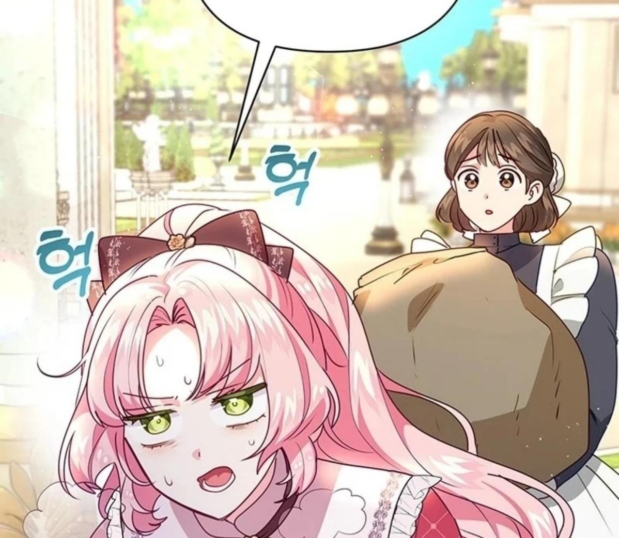 A Strange But Effective Villainess Life Chapter 10 - halaman 69