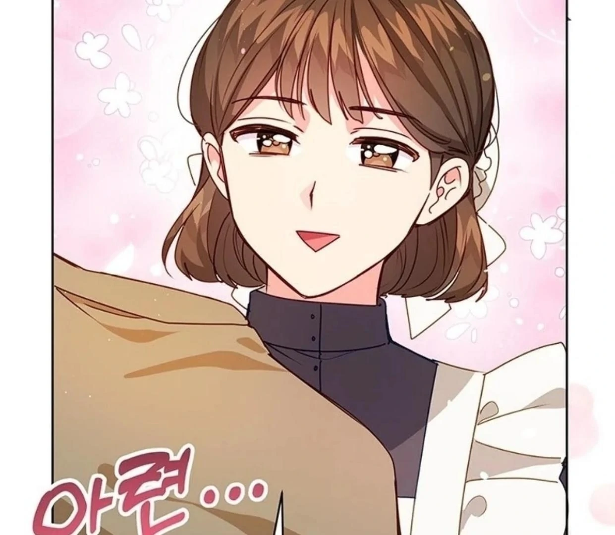 A Strange But Effective Villainess Life Chapter 10 - halaman 72