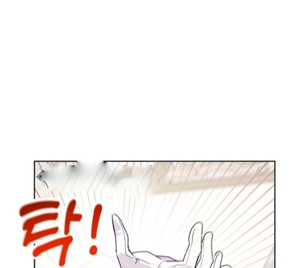A Strange But Effective Villainess Life Chapter 10 - halaman 8