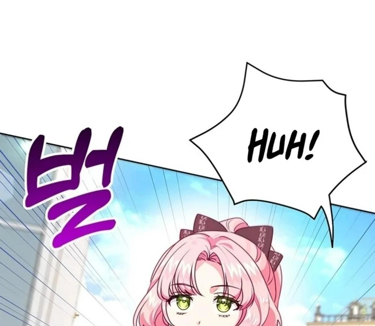 A Strange But Effective Villainess Life Chapter 10 - halaman 80