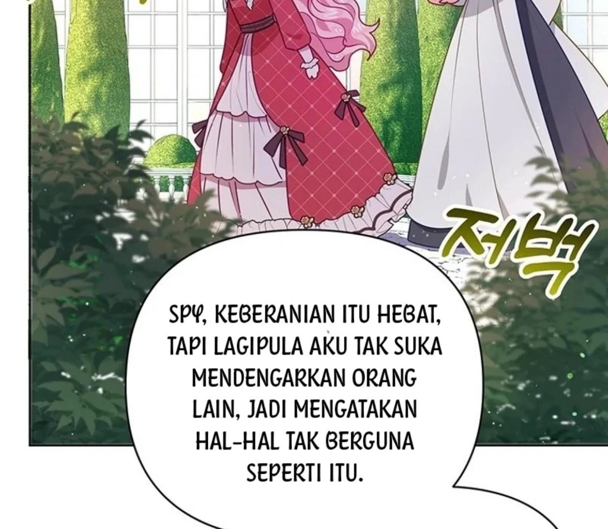 A Strange But Effective Villainess Life Chapter 10 - halaman 87
