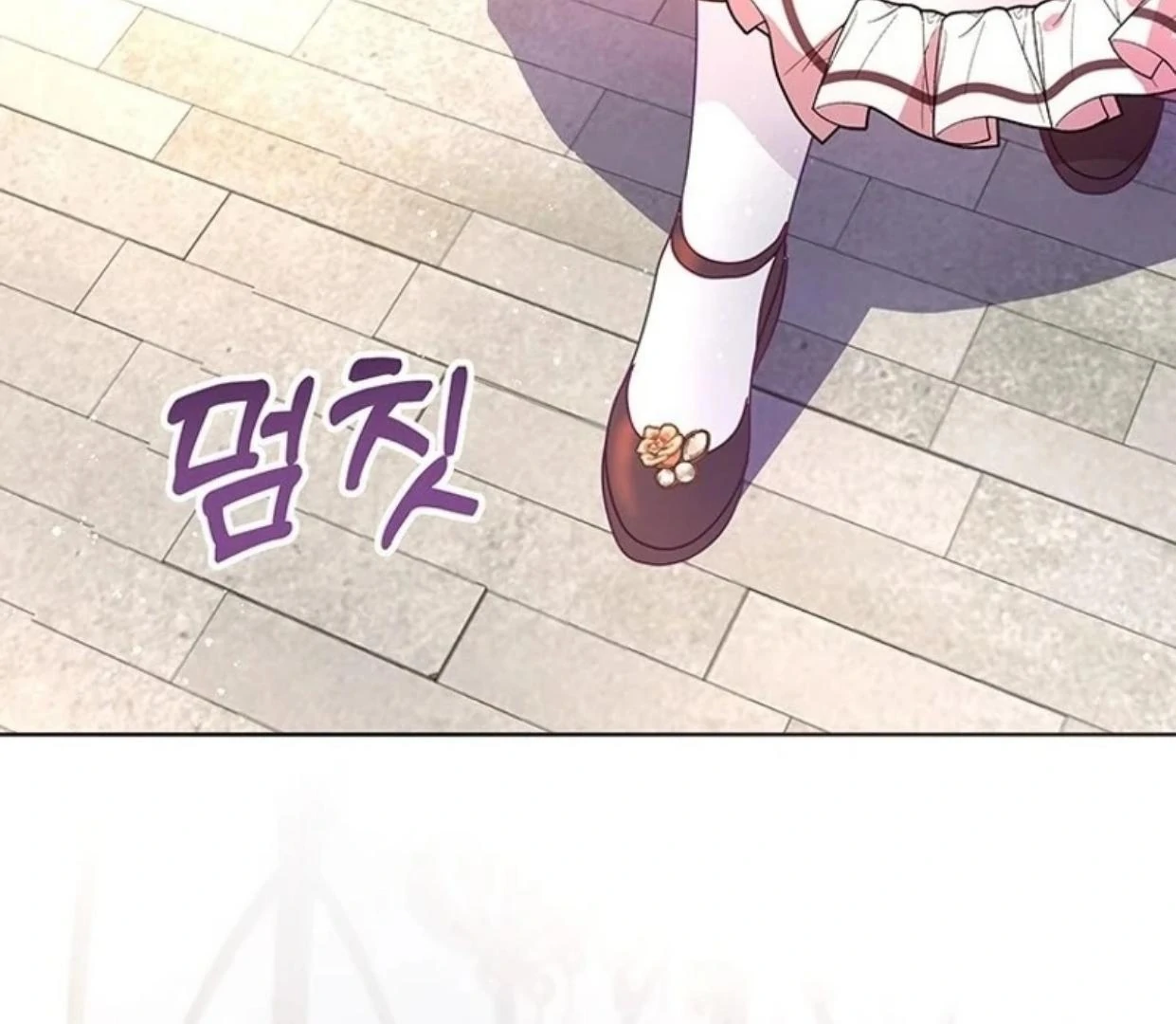 A Strange But Effective Villainess Life Chapter 10 - halaman 90