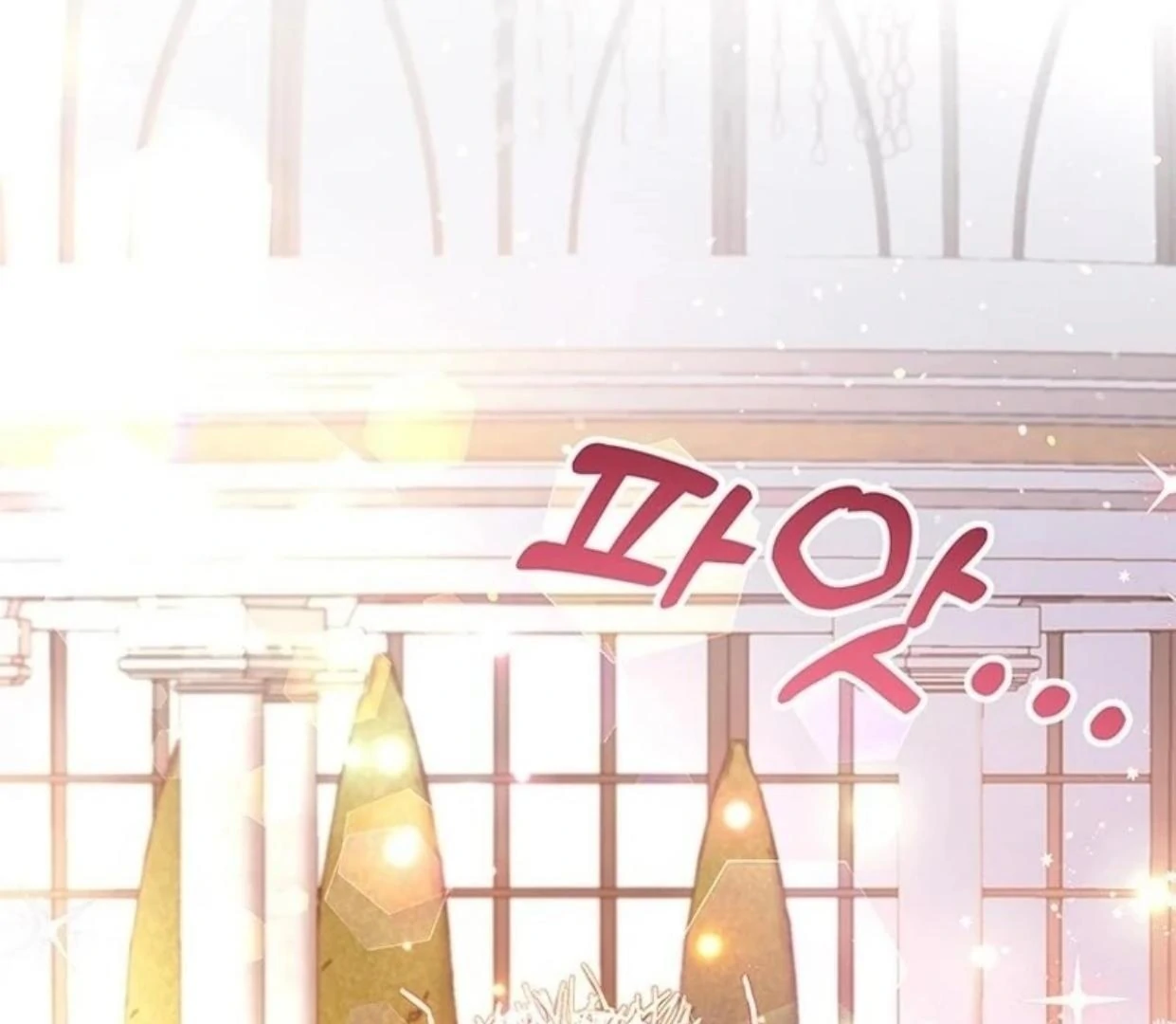 A Strange But Effective Villainess Life Chapter 10 - halaman 91