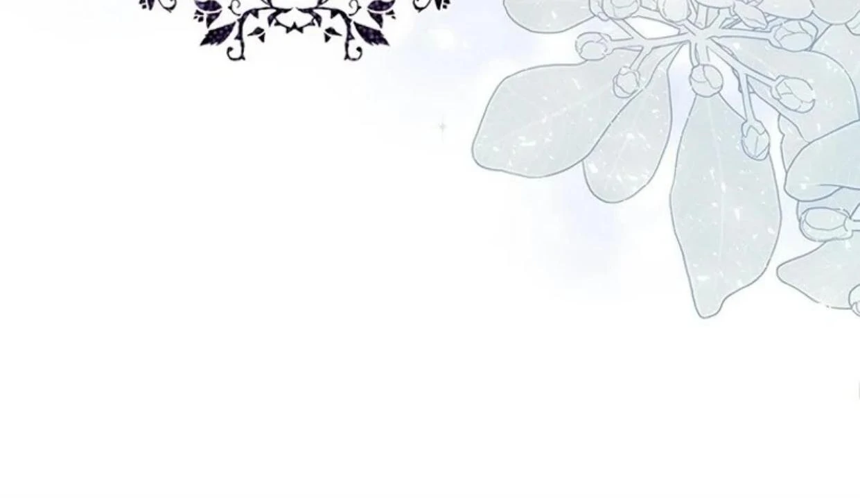 A Strange But Effective Villainess Life Chapter 10 - halaman 98