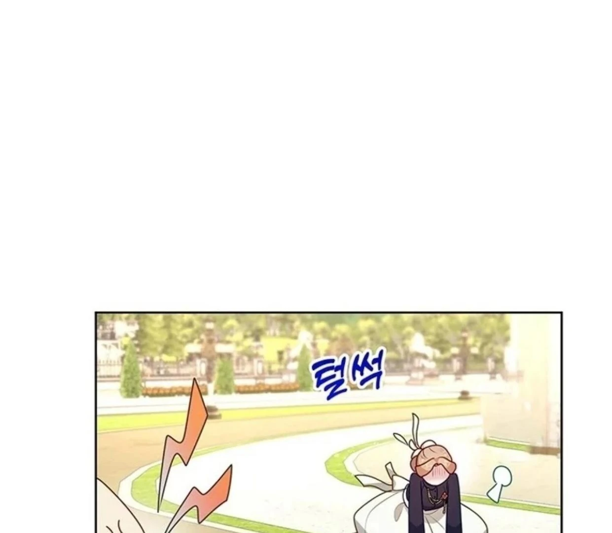 A Strange But Effective Villainess Life Chapter 11 - halaman 105