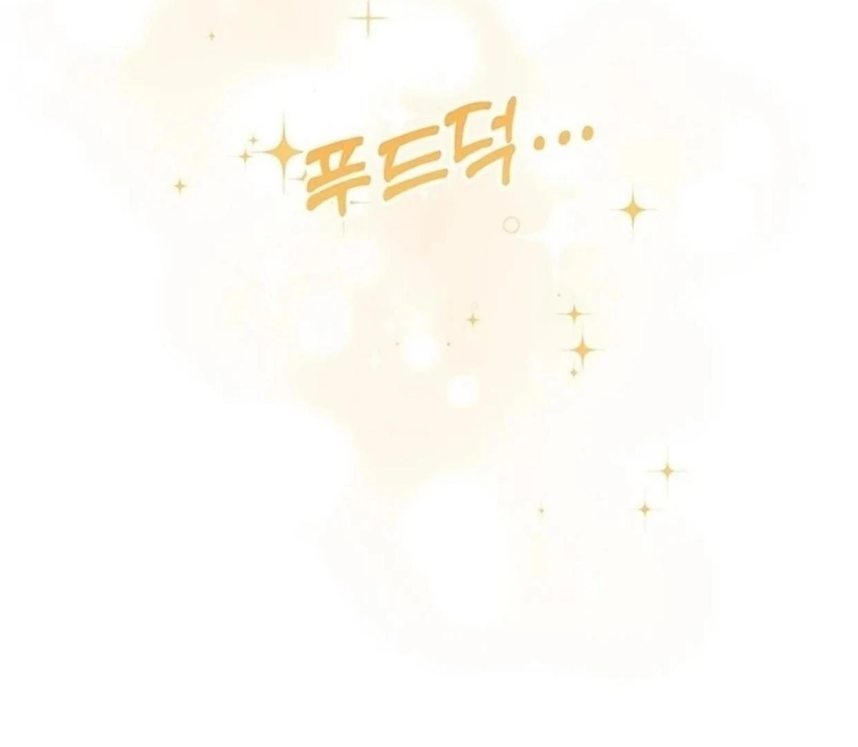 A Strange But Effective Villainess Life Chapter 11 - halaman 107