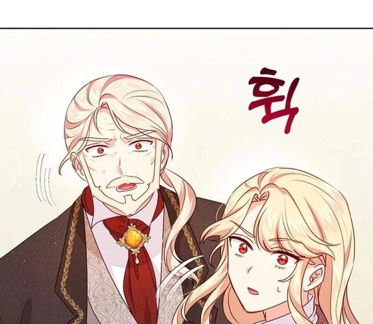 A Strange But Effective Villainess Life Chapter 11 - halaman 108