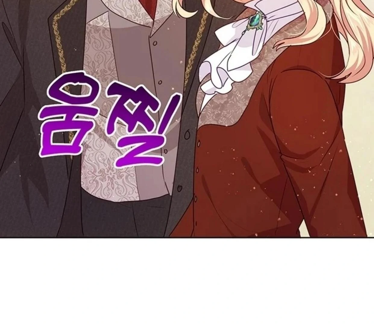 A Strange But Effective Villainess Life Chapter 11 - halaman 109