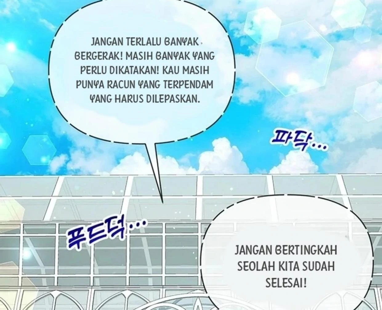 A Strange But Effective Villainess Life Chapter 11 - halaman 111
