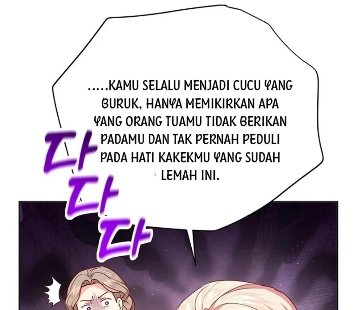 A Strange But Effective Villainess Life Chapter 11 - halaman 14