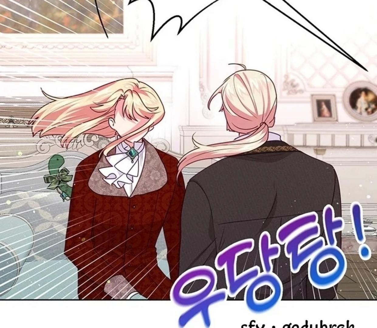 A Strange But Effective Villainess Life Chapter 11 - halaman 26