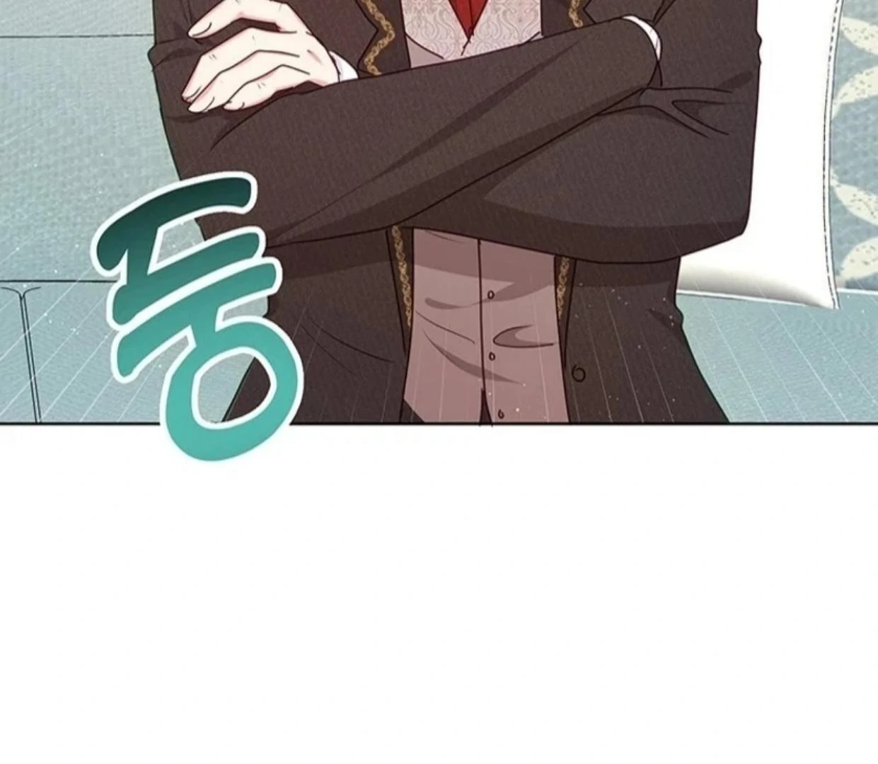 A Strange But Effective Villainess Life Chapter 11 - halaman 4