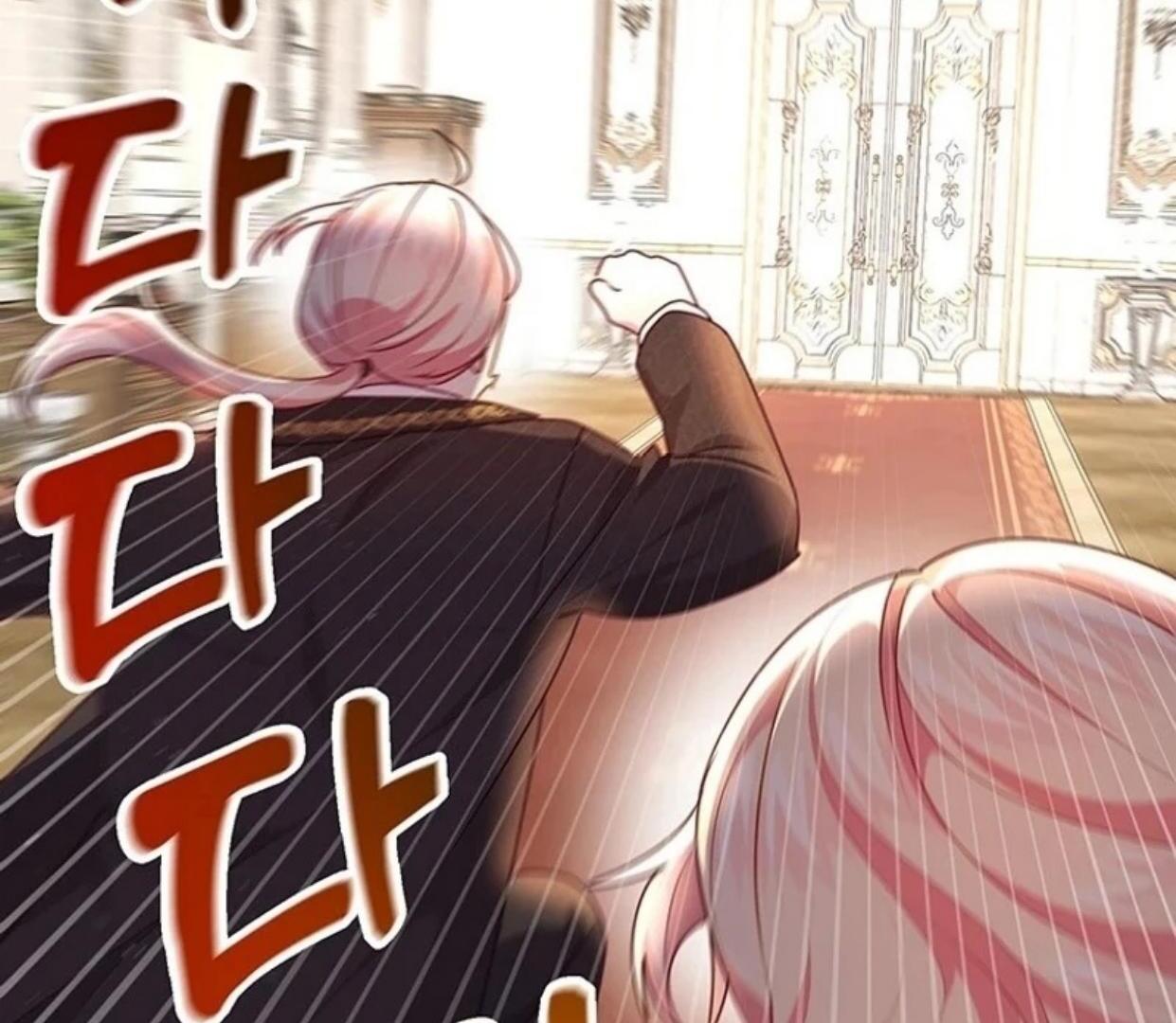 A Strange But Effective Villainess Life Chapter 11 - halaman 49
