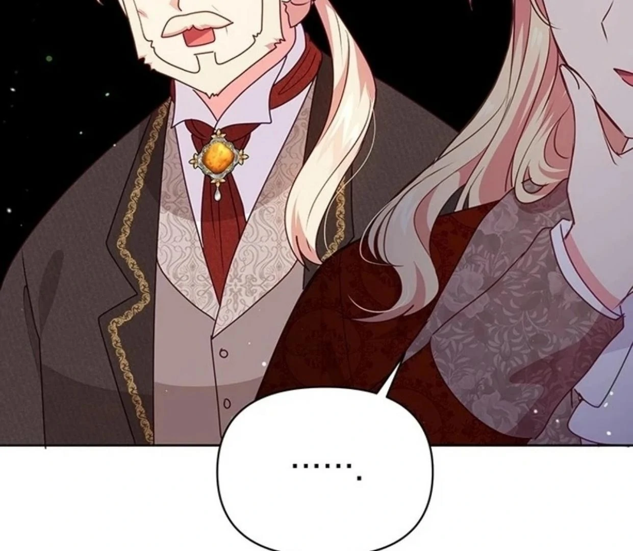 A Strange But Effective Villainess Life Chapter 11 - halaman 78