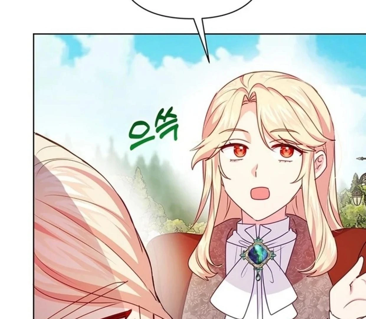 A Strange But Effective Villainess Life Chapter 11 - halaman 93