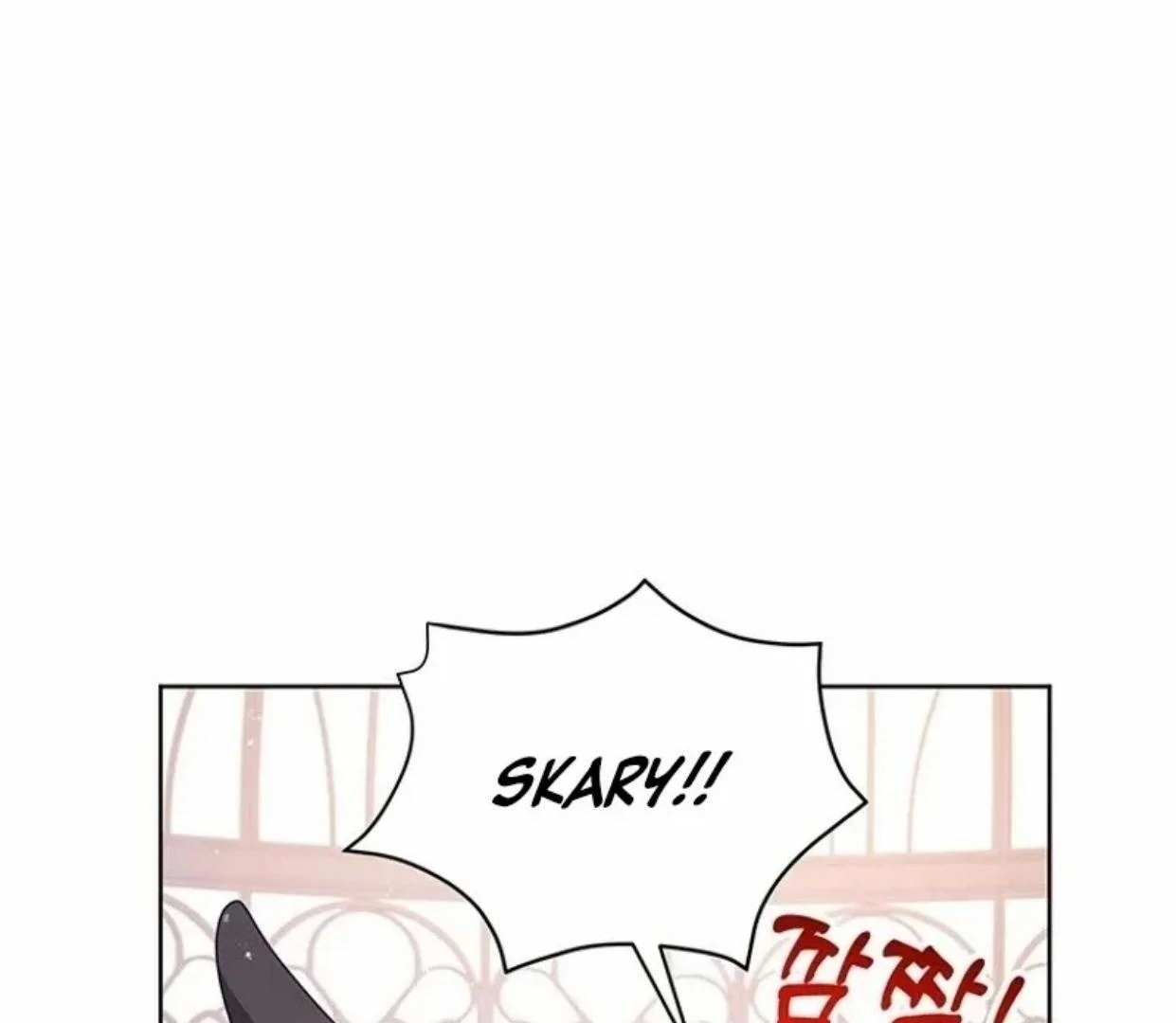 A Strange But Effective Villainess Life Chapter 12 - halaman 113