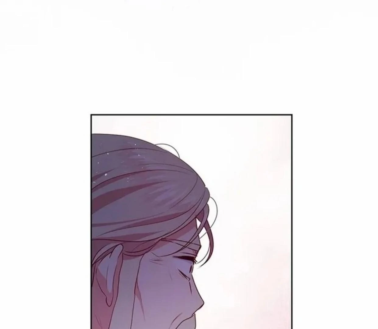 A Strange But Effective Villainess Life Chapter 12 - halaman 150