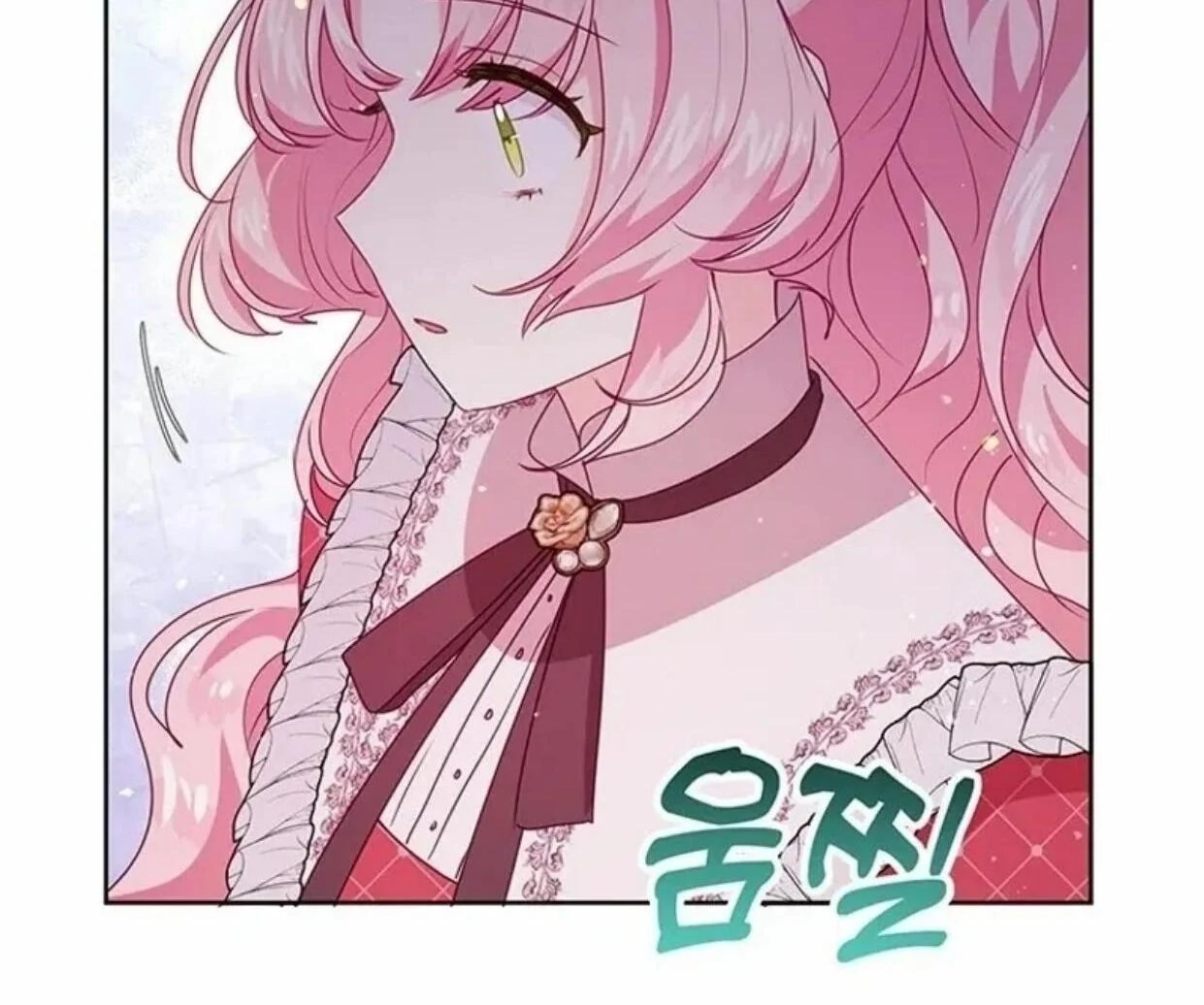 A Strange But Effective Villainess Life Chapter 12 - halaman 166