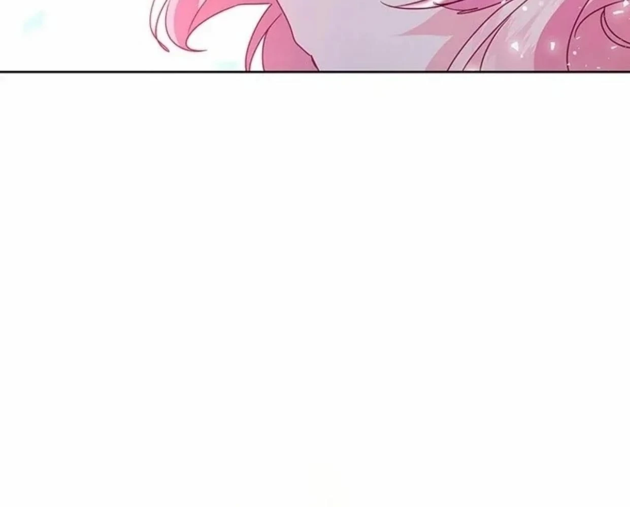 A Strange But Effective Villainess Life Chapter 12 - halaman 22