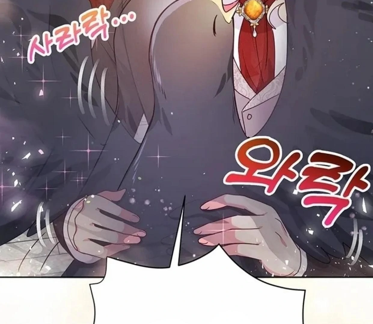 A Strange But Effective Villainess Life Chapter 12 - halaman 62