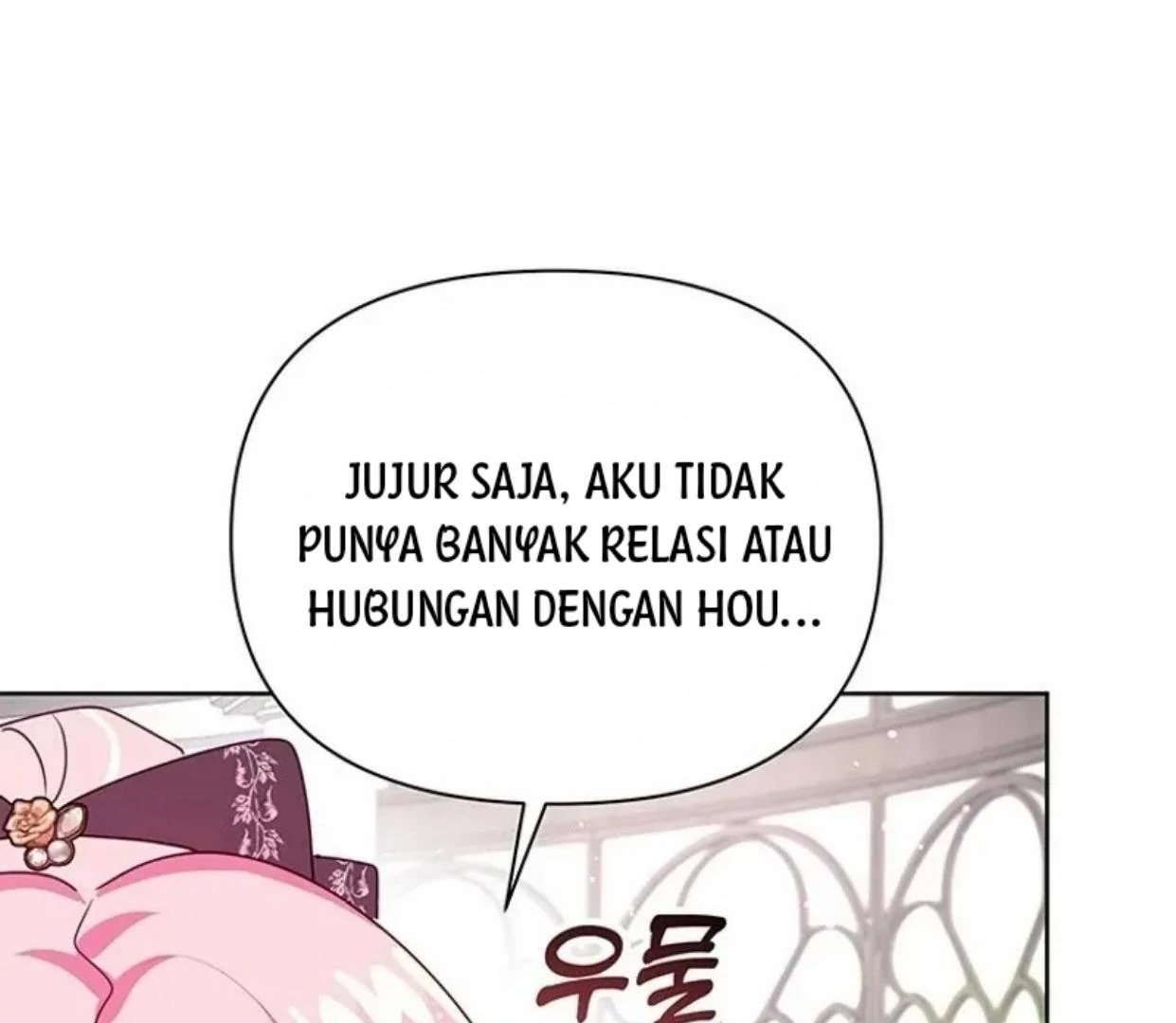 A Strange But Effective Villainess Life Chapter 12 - halaman 69
