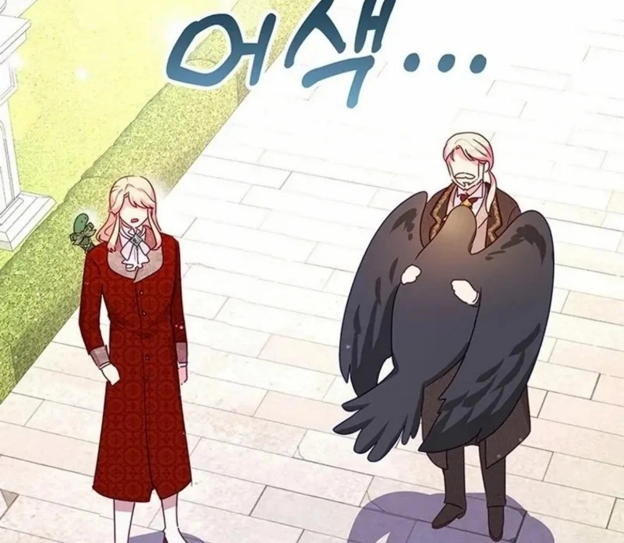 A Strange But Effective Villainess Life Chapter 12 - halaman 77