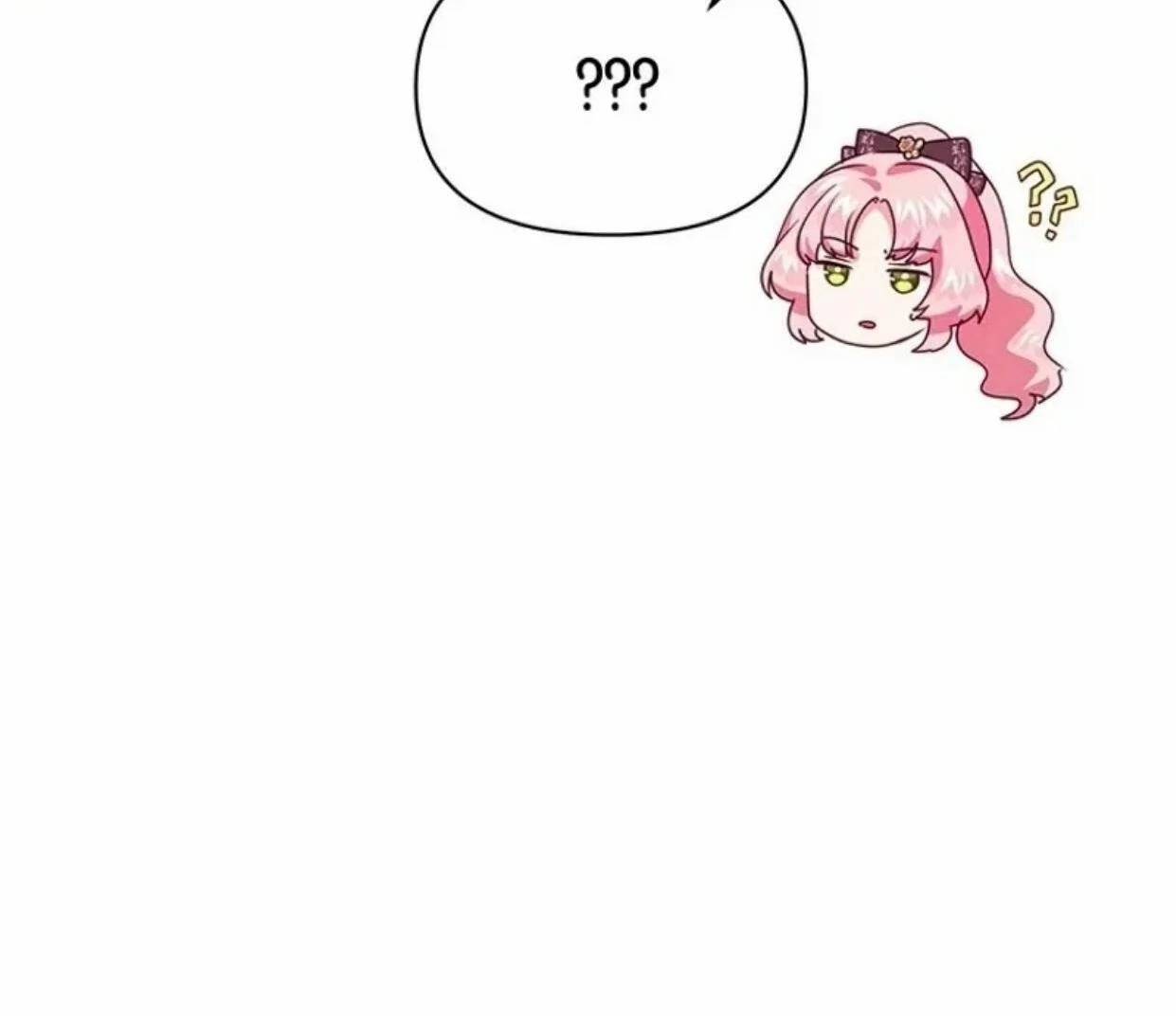 A Strange But Effective Villainess Life Chapter 12 - halaman 84