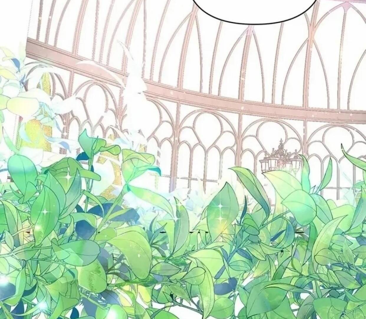 A Strange But Effective Villainess Life Chapter 12 - halaman 86