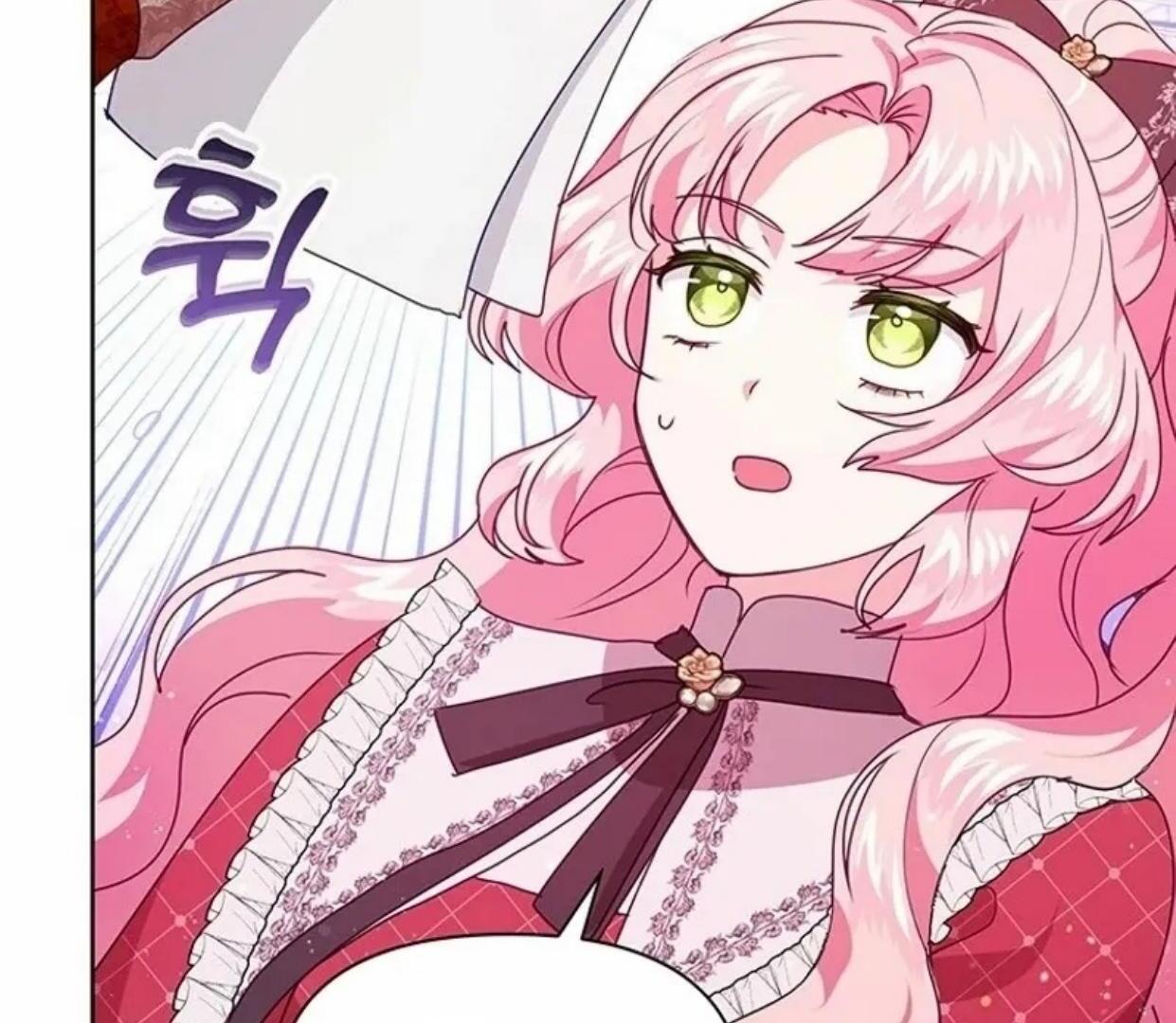 A Strange But Effective Villainess Life Chapter 12 - halaman 94