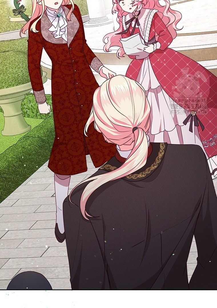 A Strange But Effective Villainess Life Chapter 13 - halaman 23
