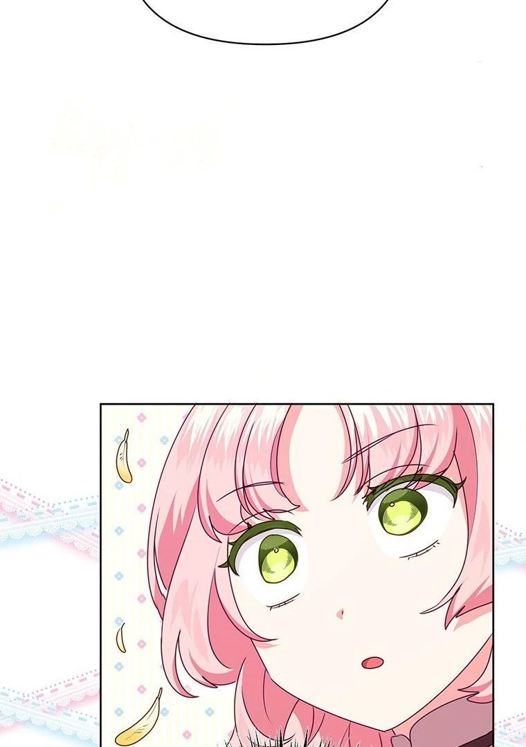 A Strange But Effective Villainess Life Chapter 13 - halaman 45
