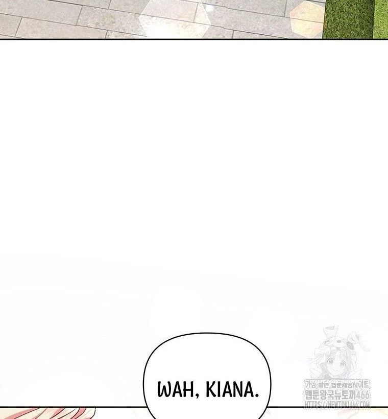 A Strange But Effective Villainess Life Chapter 13 - halaman 60