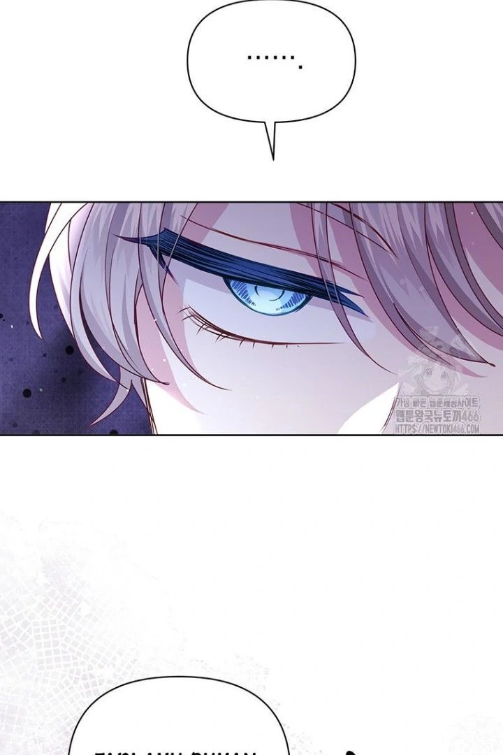A Strange But Effective Villainess Life Chapter 13 - halaman 99