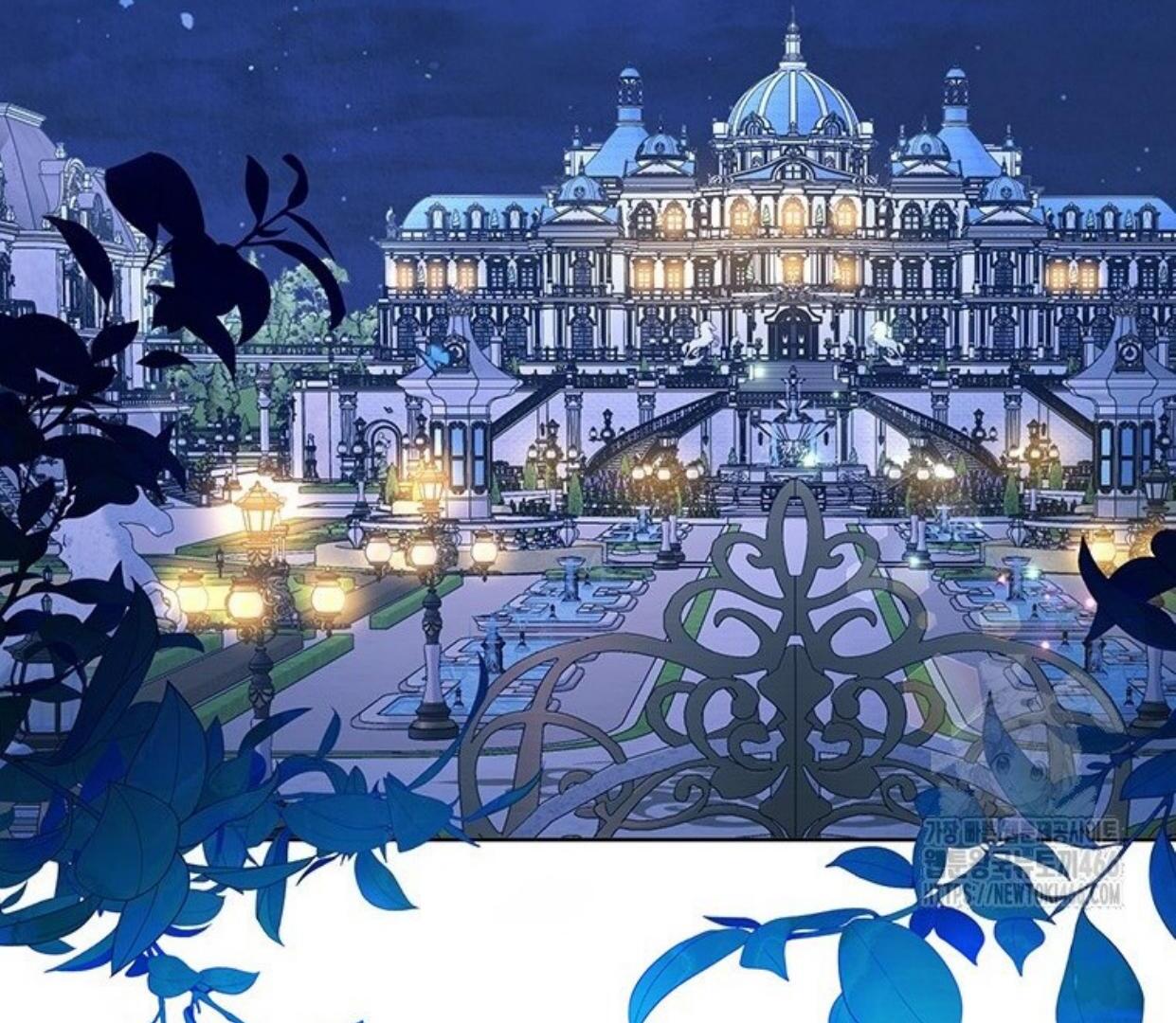 A Strange But Effective Villainess Life Chapter 14 - halaman 105