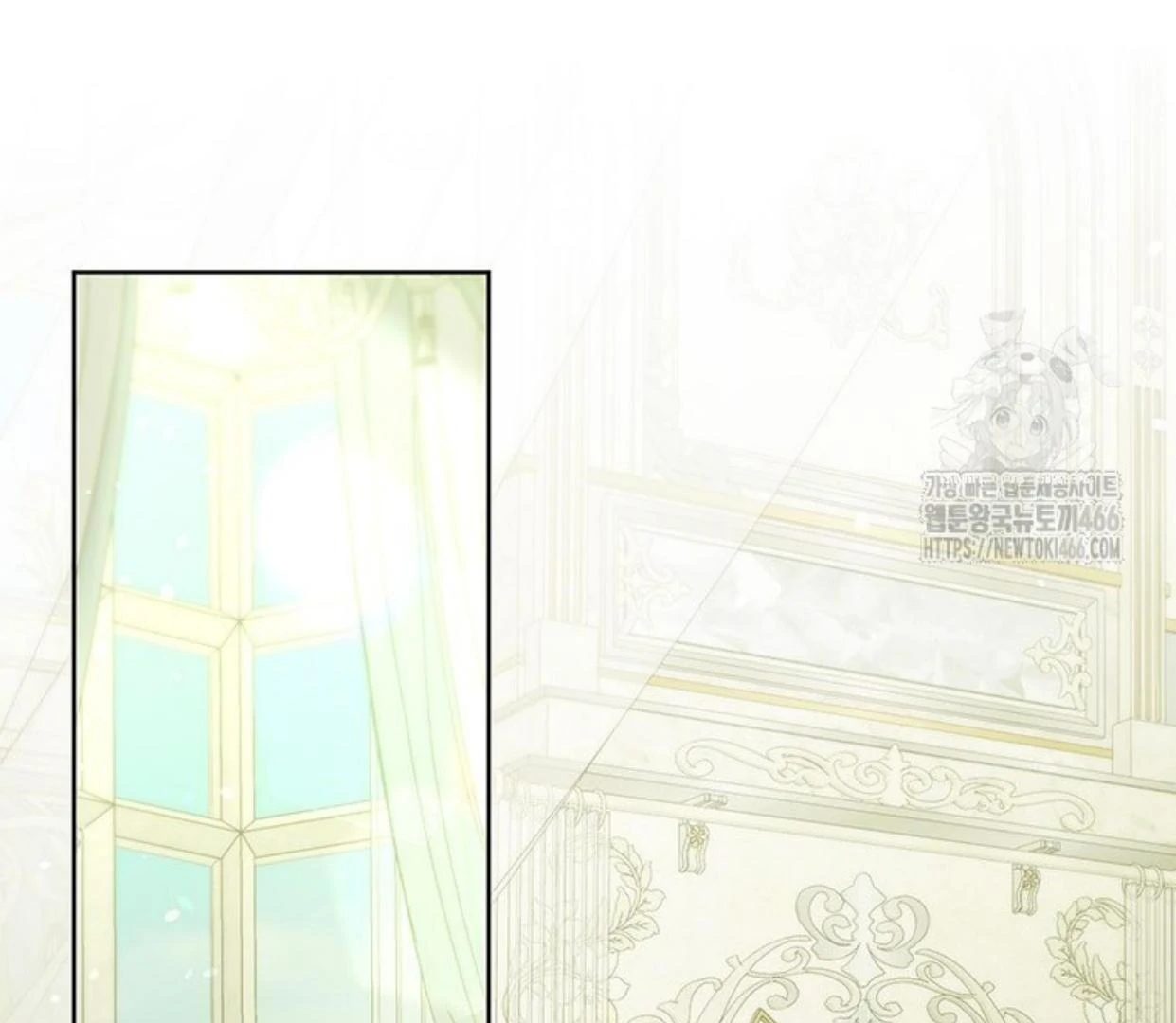 A Strange But Effective Villainess Life Chapter 14 - halaman 107
