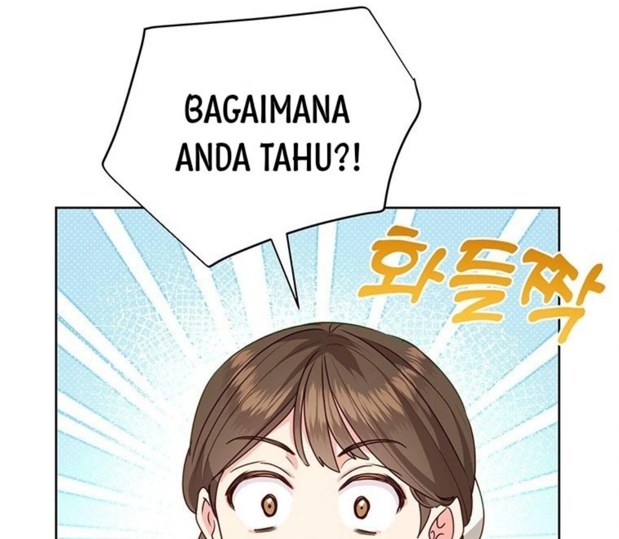 A Strange But Effective Villainess Life Chapter 14 - halaman 116