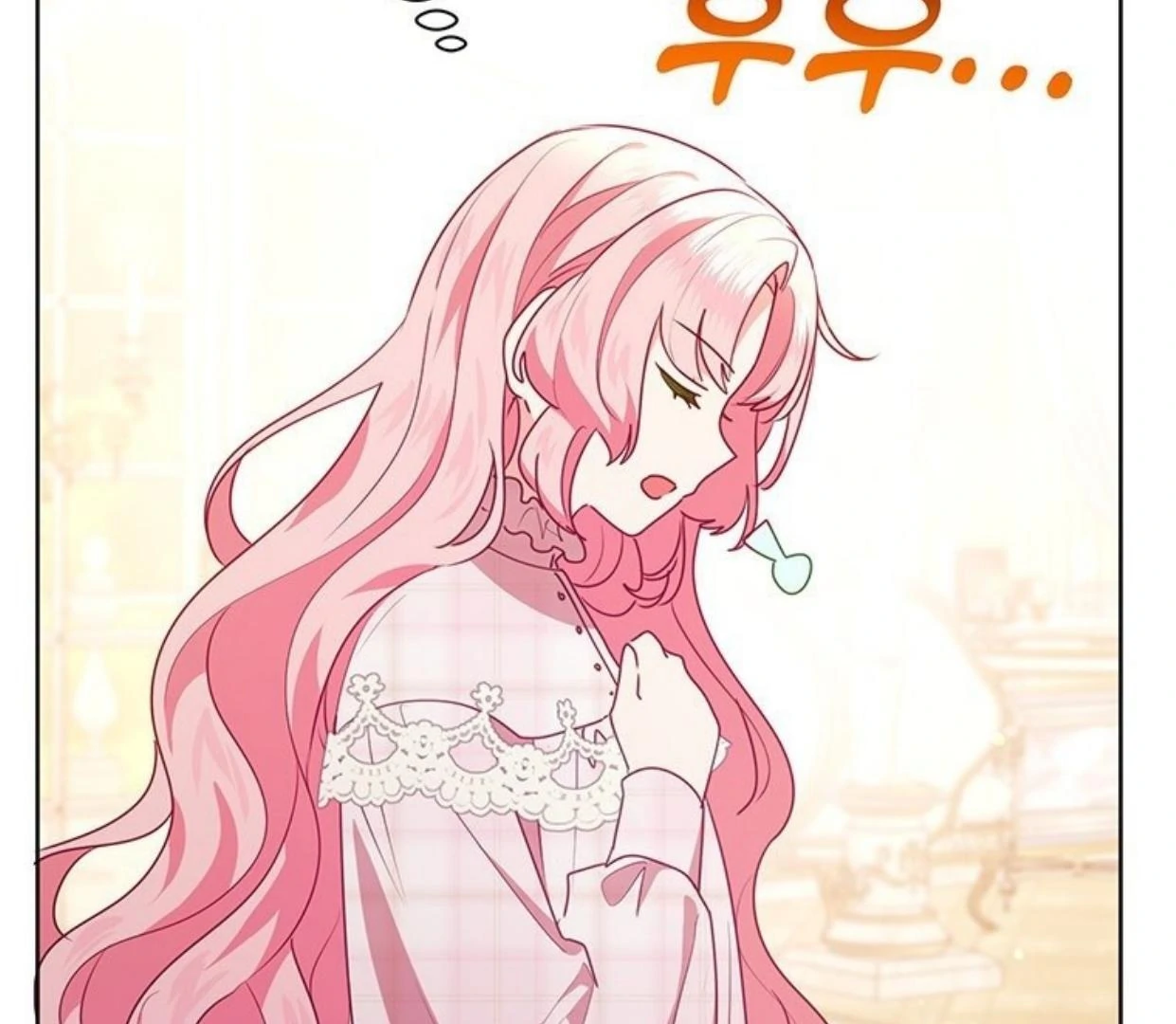 A Strange But Effective Villainess Life Chapter 14 - halaman 140