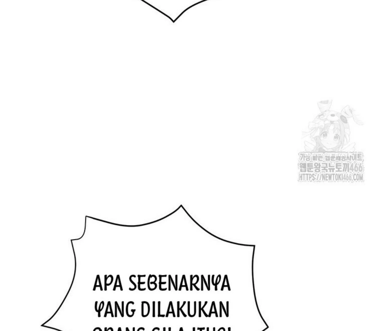 A Strange But Effective Villainess Life Chapter 14 - halaman 151