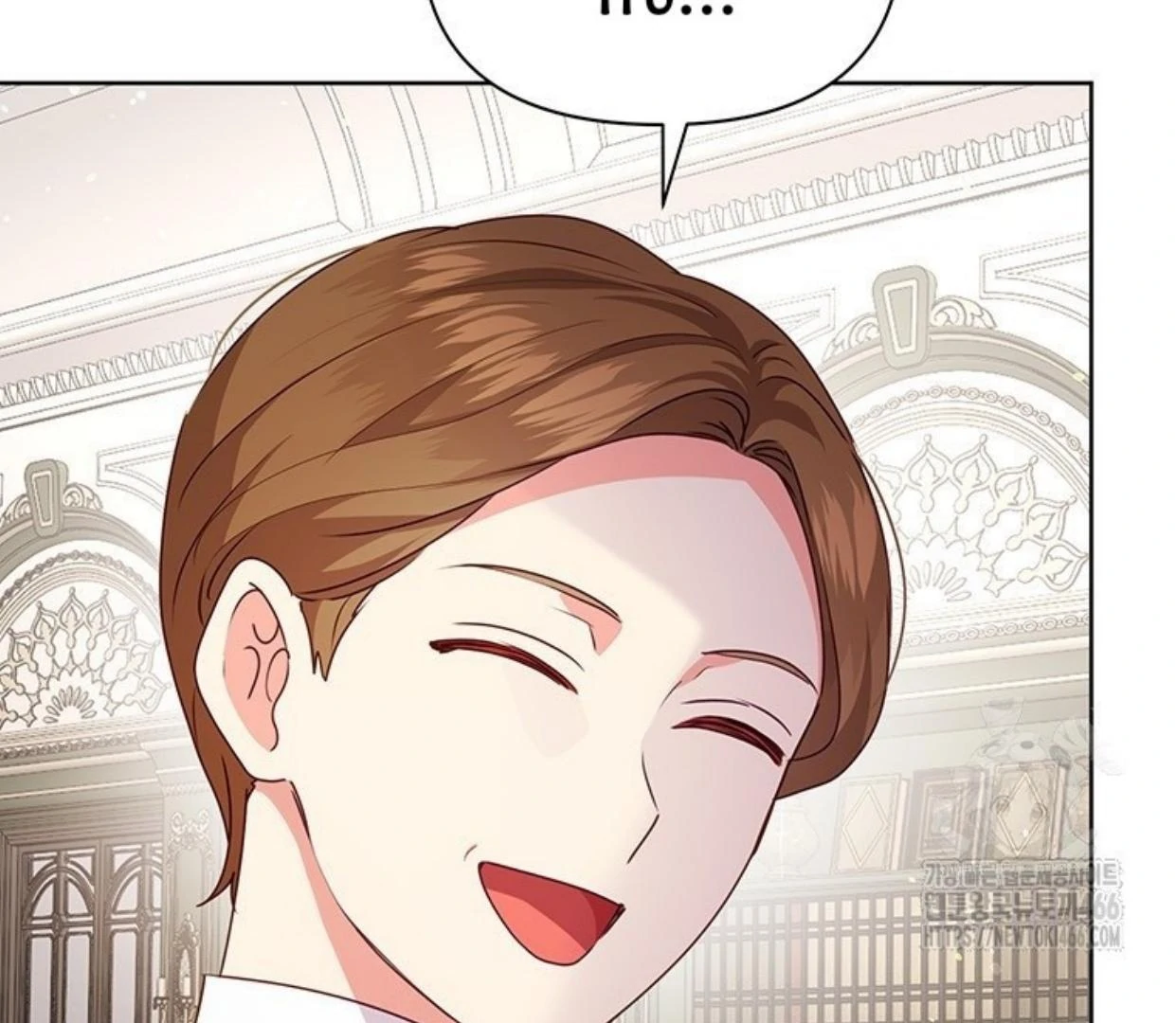 A Strange But Effective Villainess Life Chapter 14 - halaman 16