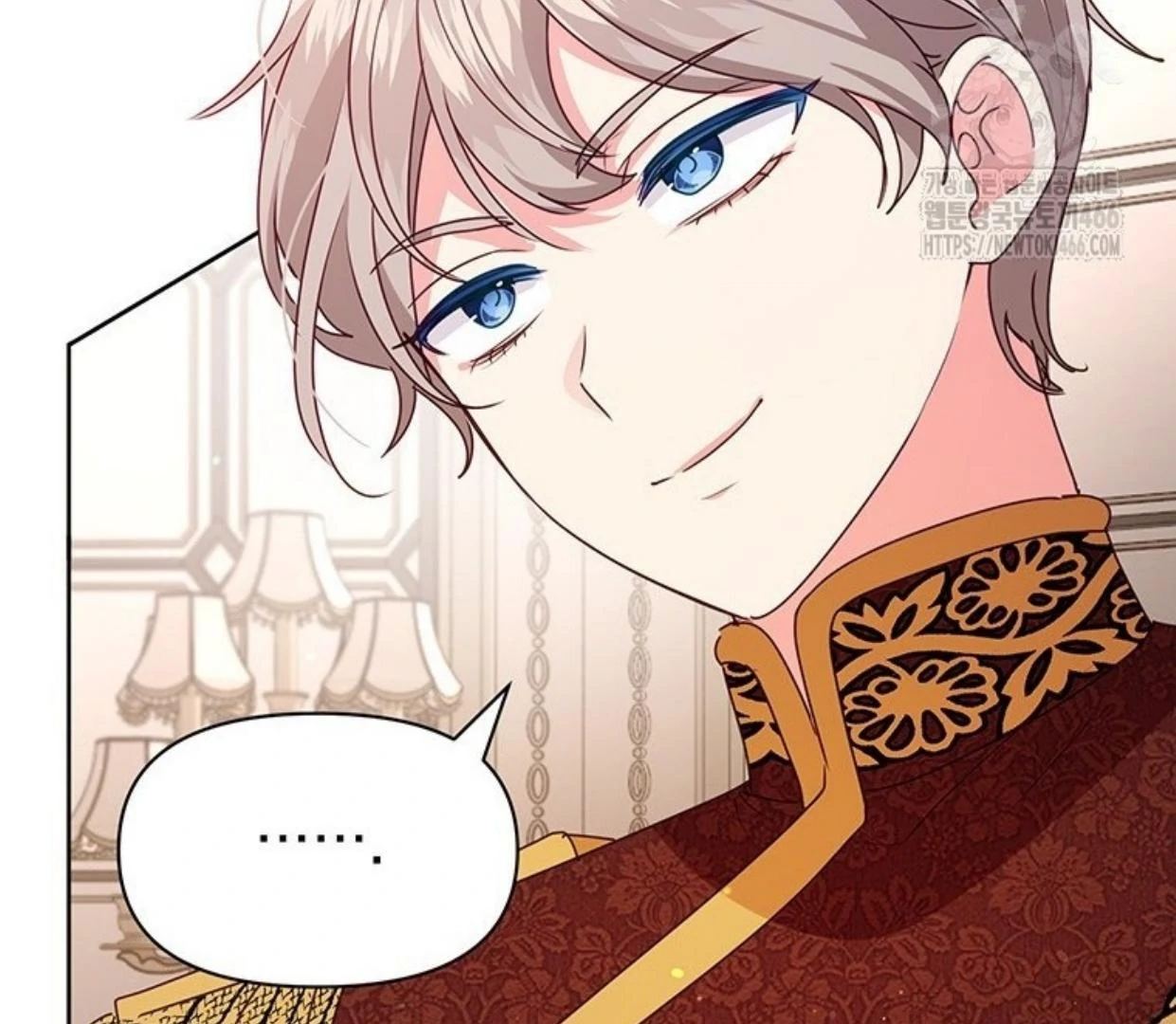 A Strange But Effective Villainess Life Chapter 14 - halaman 20