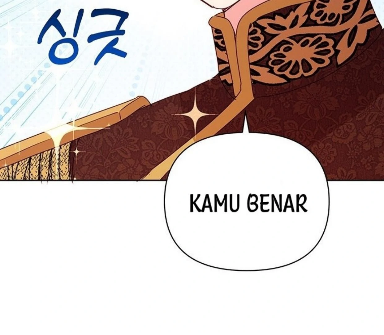 A Strange But Effective Villainess Life Chapter 14 - halaman 24